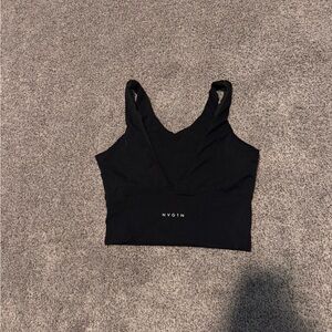 NVGTN Black essence sports bra
